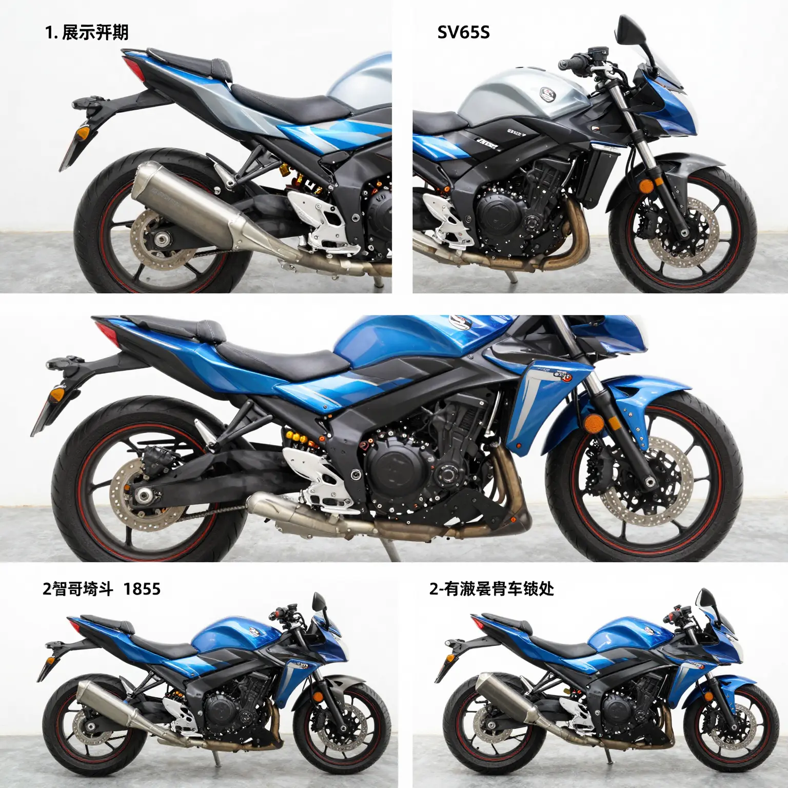 Suzuki SV650S Lower Fairing Installation